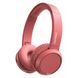 Bluetooth headphones Philips TAH4205RD/00, Red 132967 фото 3