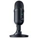 Microphones Razer Seiren V2 X, 25mm Condenser Microphone, Supercardioid, Analog Gain Limiter, USB 146752 фото 3