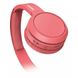 Bluetooth headphones Philips TAH4205RD/00, Red 132967 фото 1