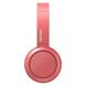 Bluetooth headphones Philips TAH4205RD/00, Red 132967 фото 5