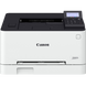 Printer Canon i-SENSYS LBP631Cw 210061 фото 1
