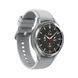 Galaxy Watch 4 Classic 46mm, Silver 132781 Imagini 4