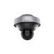 HIKVISION Microphone Active Panoramic 2354 фото 3
