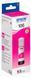 Ink Epson C13T00R340, 106 EcoTank, Magenta 92884 фото 2