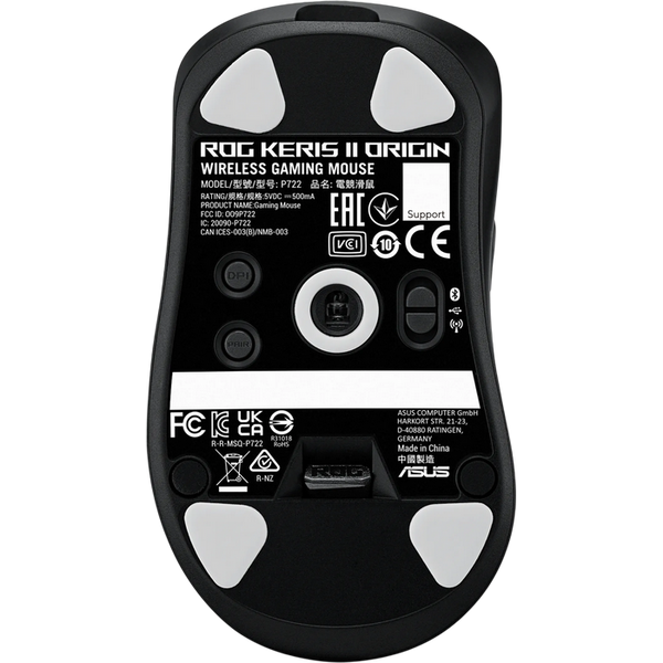 Gaming Wireless Mouse Asus ROG Keris II Origin, Black 262592 фото