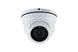 Amiko IP Camera 4Megapixel DVW30M400ZOOM POE 112921 фото 1