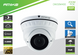 IP-камера Amiko 4 Мегапикселя DVW30M400 ZOOM POE 112921 фото 2