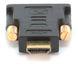Adapter HDMI M to DVI M, Cablexpert "A-HDMI-DVI-1" 44357 фото 1