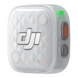 DJI Mic Mini 2S Transmitter, White 269991 фото 7
