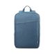 15" NB backpack - Lenovo 15.6” Casual Backpack B210 – Blue (GX40Q17226) 138143 фото 6