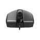 Mouse Qumo M14, Optical,1000 dpi, 3 buttons, Ambidextrous, Gray, USB 93108 фото 1