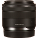 Macro Prime Lens Canon RF 24mm f/1.8 Macro IS STM 204803 фото 5