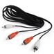 Cable RCA*2 - RCA*2, 7.5m, Cablexpert, CCA-2R2R-7.5M 115649 фото 1