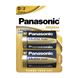 D size Panasonic "ALKALINE Power" 1.5V, Alkaline, Blister*2, LR20REB/2BP 69863 фото 1