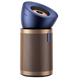 Air Purifier Dyson BP04 Blue/Gold (410624-01) 234961 фото 12