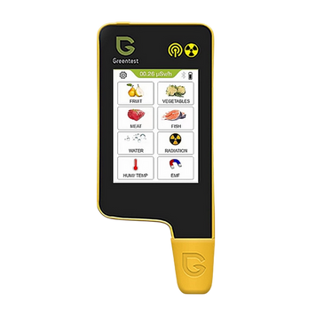 Greentest V8 Yellow 262736 Imagini