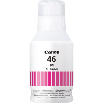 Ink Cartridge Canon GI-46 M, Magenta 244801 Imagini