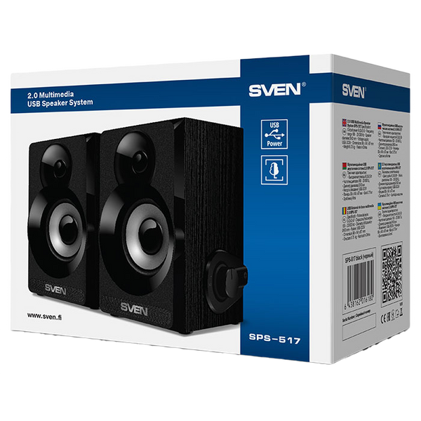 Speakers SVEN "SPS-517" Black, 6w, USB power 92999 Imagini