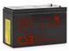Baterie UPS 12V/ 7.2AH CSB GP 1272F2 79728 фото 3