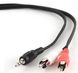 CCA-458/0.2 3.5mm stereo plug to 2 phono plugs 0.2 meter cable, Cablexpert 42815 фото 1
