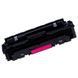 Laser Cartridge Canon CRG-046, Magenta 90046 фото 1