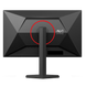 27" AOC Q27G4ZR, Black, IPS, 2560x1440, 240Hz, AdaptiveSync, 0.3msMPRT, 400cd, HDR400, HDMI+DP, Spkr 243834 фото 27