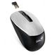 Wireless Mouse Genius NX-7015, Optical, 800-1600 dpi, 3 buttons, Ambidextrous, BlueEye, 1xAA, Silver 73675 фото 1