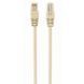 50m, Patch Cord, PP12-50M, Cat.5E, Cablexpert, molded strain relief 50u" plugs 48032 фото 1