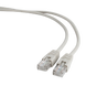 50m, Patch Cord, PP12-50M, Cat.5E, Cablexpert, molded strain relief 50u" plugs 48032 фото 3