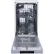 Посудомоечная машина Gorenje GS 520 E15S 148526 фото 4