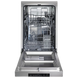Посудомоечная машина Gorenje GS 520 E15S 148526 фото 9