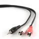 CCA-458-2.5M 3.5mm stereo plug to 2 phono plugs 2.5 meter cable, Cablexpert 44385 фото 1