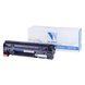Laser Cartridge for HP CF283X (Canon 737H) black Compatible KT 119689 Imagini 4