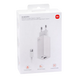 Xiaomi Charger 65W, Type-C + Type-A, AD652GEU 143622 фото 1