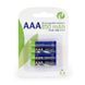 AAA 850mAh, Blister*4, Energenie, Ni-MH, EG-BA-AAA8R4-01 202945 фото 1