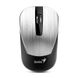 Wireless Mouse Genius NX-7015, Optical, 800-1600 dpi, 3 buttons, Ambidextrous, BlueEye, 1xAA, Silver 73675 фото 2