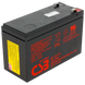 Baterie UPS 12V/ 7.2AH CSB GP 1272F2 79728 фото 4