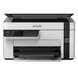 MFD Epson M2110 125321 Imagini 4