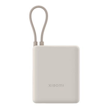 Портативное зарядное устройство, Xiaomi 10000 mah, 33W (Integrated Cable) Ice Blue GL 237468 фото