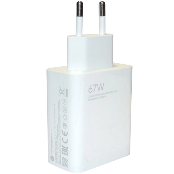 Xiaomi Charger 67W HyperCharge Power Adapter (Type-A), BHR07SKEU, White 231921 Imagini