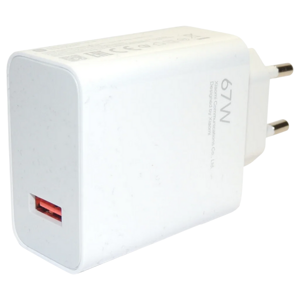 Xiaomi Charger 67W HyperCharge Power Adapter (Type-A), BHR07SKEU, White 231921 Imagini