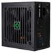 Power Supply ATX 700W GAMEMAX GE-700, 80+, Active PFC, 120mm fan, Retail 80675 фото 3