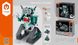 8029, iM.Master Bricks: R/C 3 in 1 Robot With Programming. Controller & APP control. 138073 фото 4