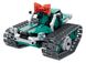 8029, iM.Master Bricks: R/C 3 in 1 Robot With Programming. Controller & APP control. 138073 фото 3