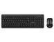 Wireless Keyboard & Mouse SVEN KB-C3400W, Multimedia, Splash proof, 1600 dpi, 6 buttons, Ambidextrou 118786 фото 3
