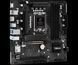 Процессор AMD Ryzen 9 7950X3D (4.2-5.7GHz, 16C/32T, L2 16MB, L3 128MB, 5nm, 120W), Socket AM5, Tray 212132 фото 4