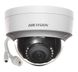 HIKVISION 5 Mpx IP, DS-2CD1153G0-I ID999MARKET_6632293 фото 2