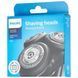 Электробритва ACC Philips SH50/50 91045 фото 2