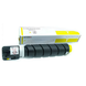 Toner for Canon IR Advance C256i, 356i Integral, Yellow (EXV-55) 120901 Imagini 2