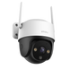 Imou Outdoor Camera Cruiser 2C, 5Mp, White 229488 Imagini 3